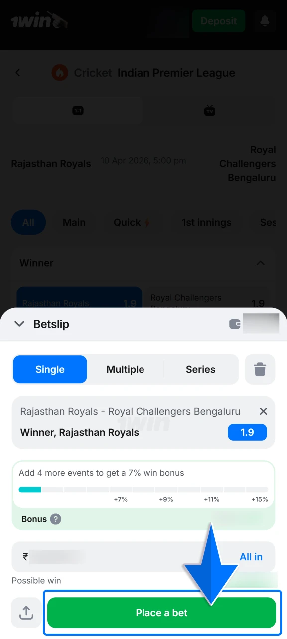 Click the place bet button to finalize your wager and start your winning journey on 1win.